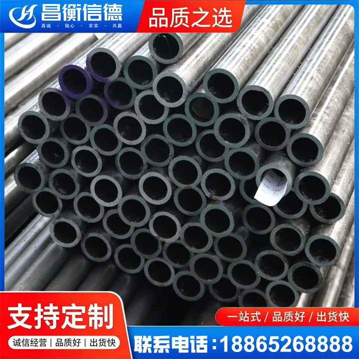 二七20cr精密钢管